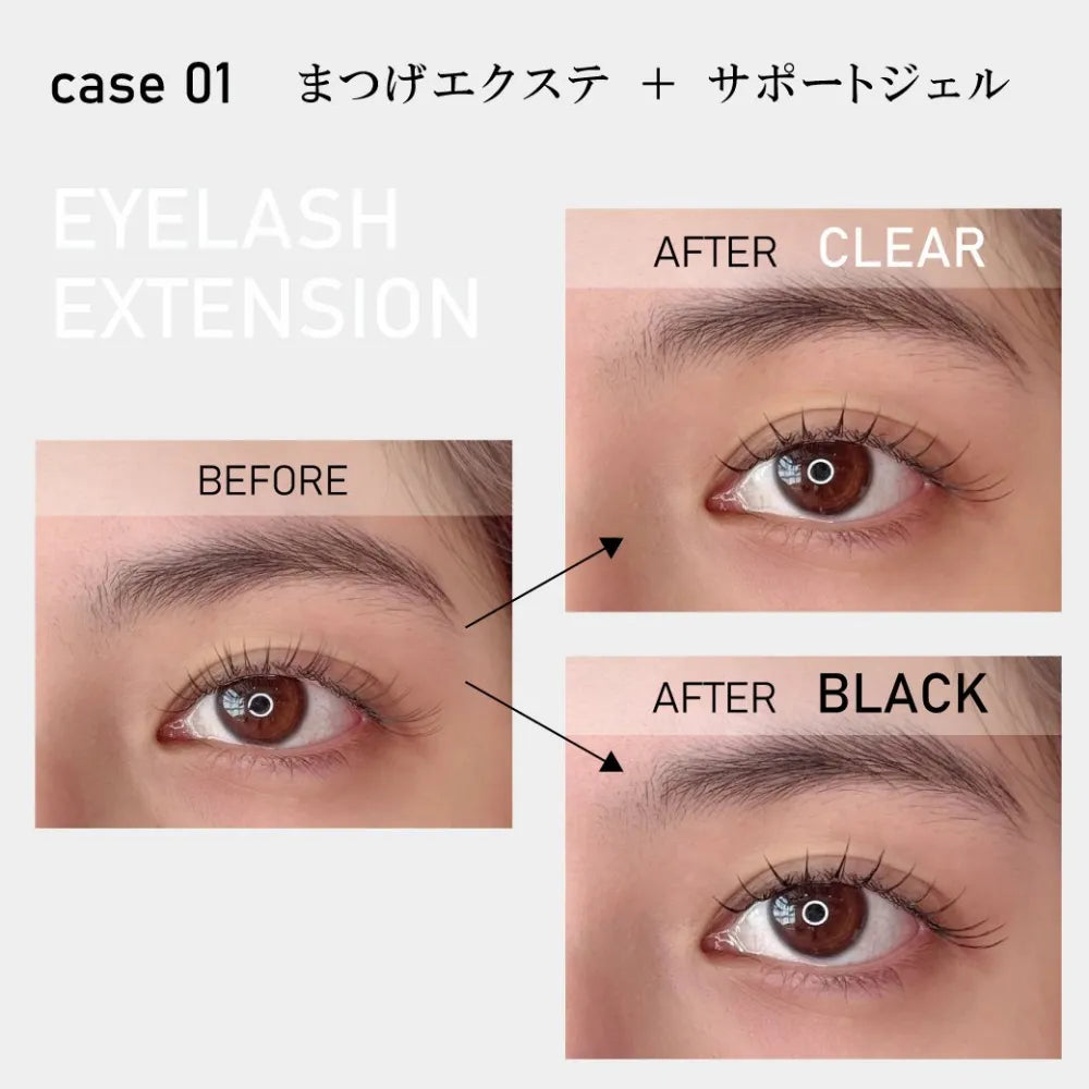 フェニックスアイ アイラッシュサポートジェル ザ ブラック 8ml
