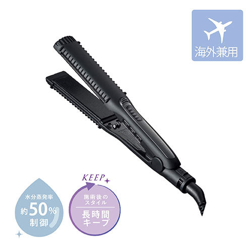 ホリスティックキュアーズ マグネットヘアプロストレートアイロン | HOLISTICCures