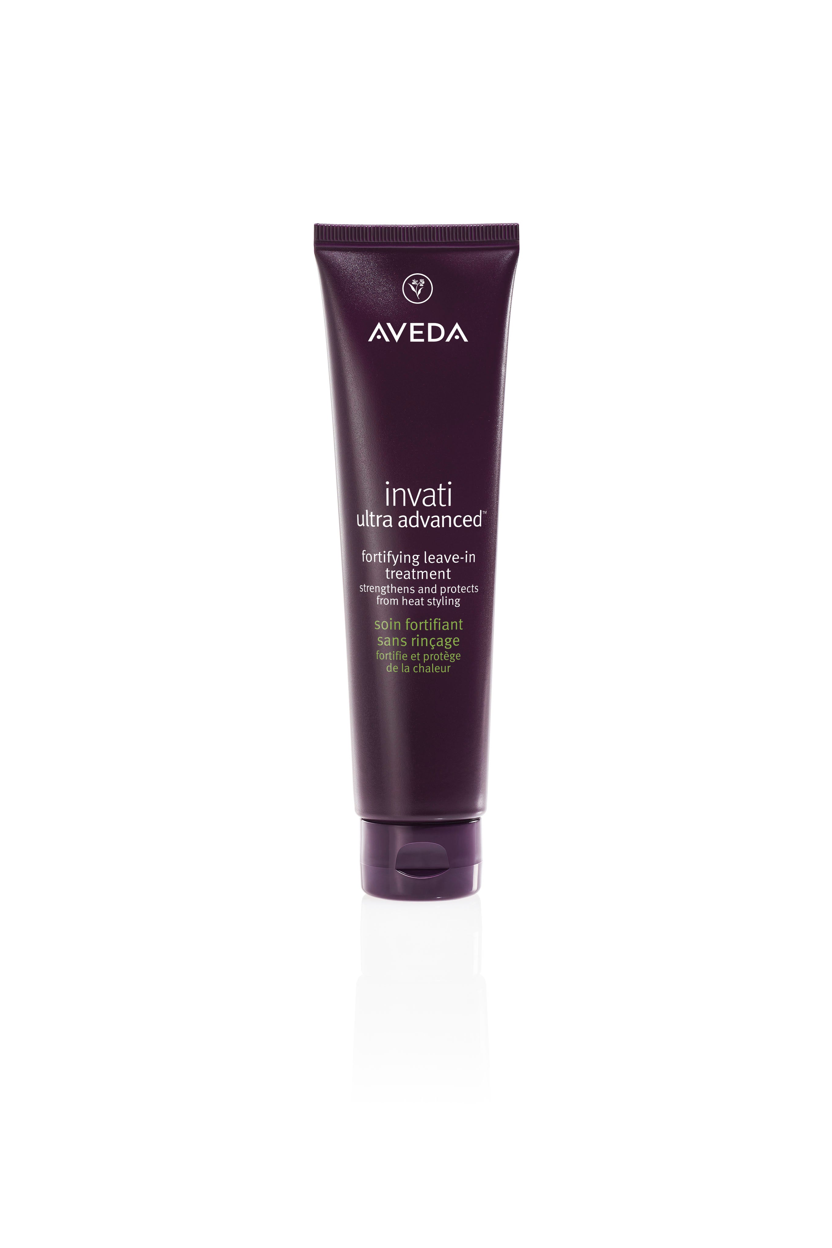 アヴェダ　トリートメント カラー コントロール リーブイン トリートメント リッチ / AVEDA