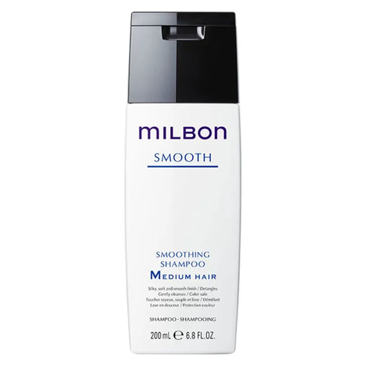 グローバルミルボン スムージングシャンプー ミディアムヘア | Global Milbon