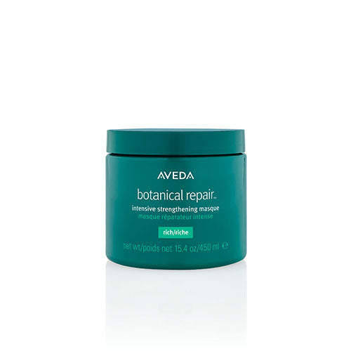 AVEDA ボタニカルリペア インテンシブ マスク リッチ ボタニカル リペア インテンシブ マスク リッチ / AVEDA